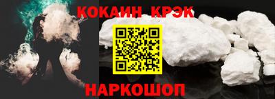 mdpv Свободный