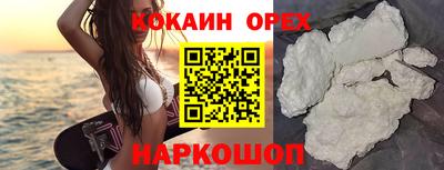 а пвп мука Славгород