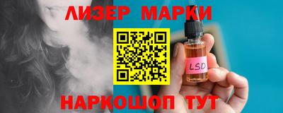 а пвп мука Славгород