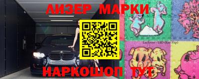 а пвп мука Славгород