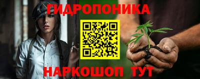 марки lsd Северобайкальск