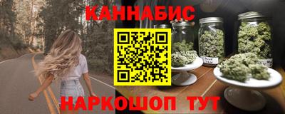 МДМА Сланцы