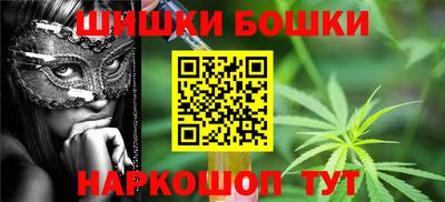 а пвп мука Славгород