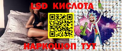 МДМА Сланцы