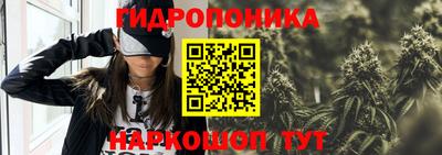 кокаин VHQ Севастополь