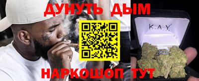марки lsd Северобайкальск