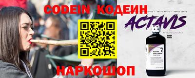 а пвп мука Славгород