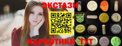 марки lsd Северобайкальск