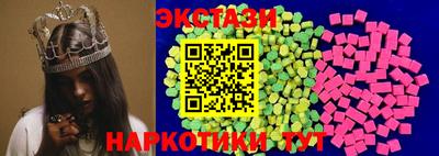 mdpv Свободный