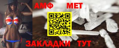 наркотики Славянск-на-Кубани
