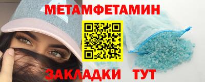 mdpv Свободный