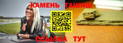 а пвп мука Славгород