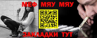 марки lsd Северобайкальск