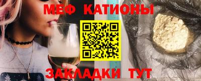марки lsd Северобайкальск